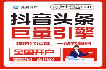 百度推广价格趋势分析：行业案例解读