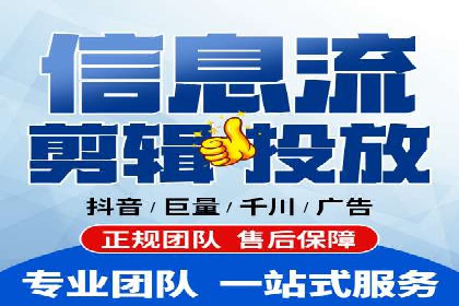 实战经验：竞价推广公司成功案例解析